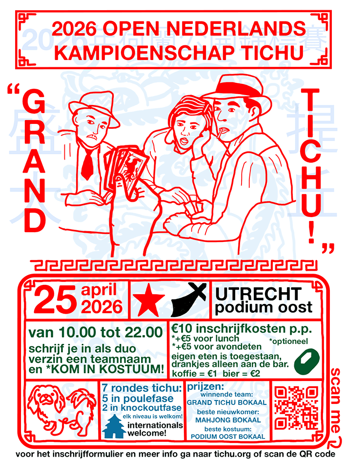 De poster van het toernooi.